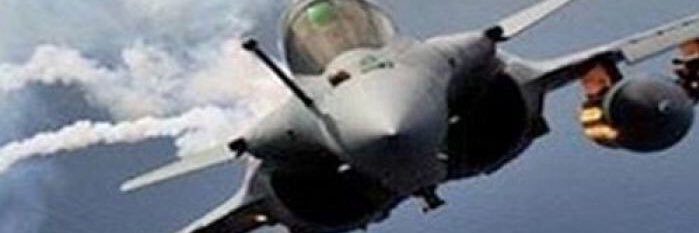W_Falcons's profile banner image