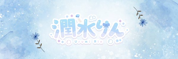 orin__orinrin Profile Banner