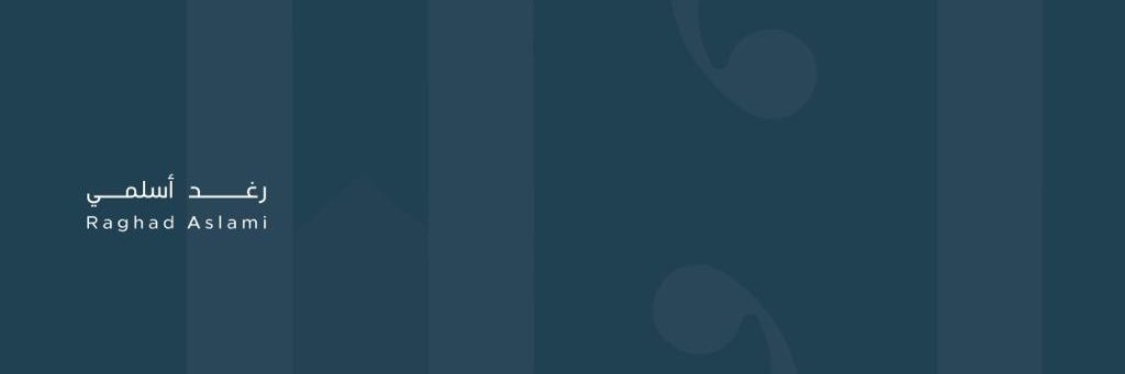 rgde1411's profile banner image