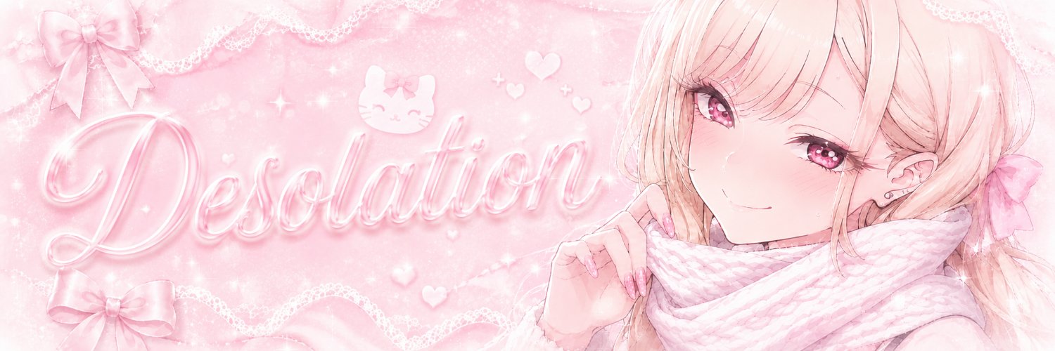 ImDesolation banner