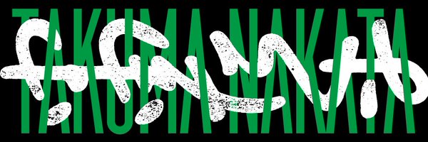 takumanakata Profile Banner