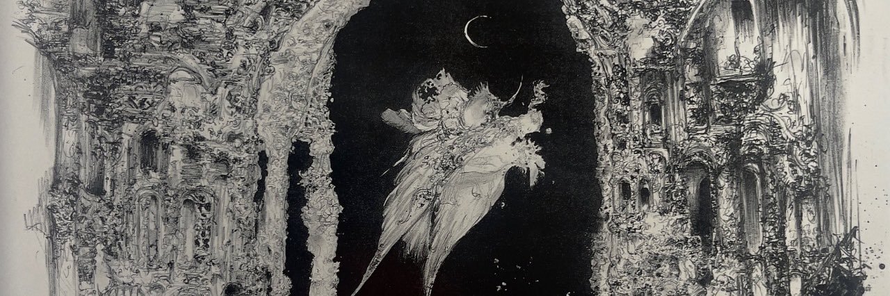 fineshrines's profile banner image