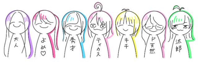 H__P__M__'s profile banner image