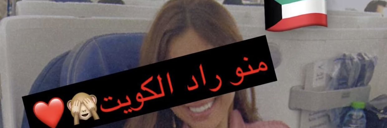 someone_all's profile banner image