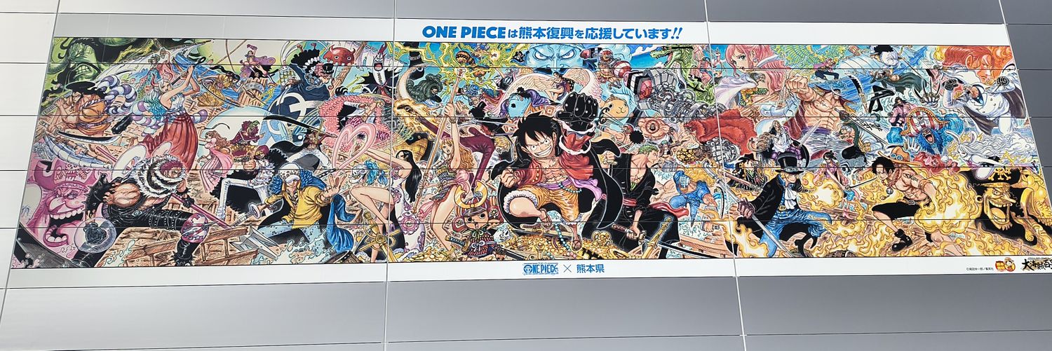 山縣浩二 banner