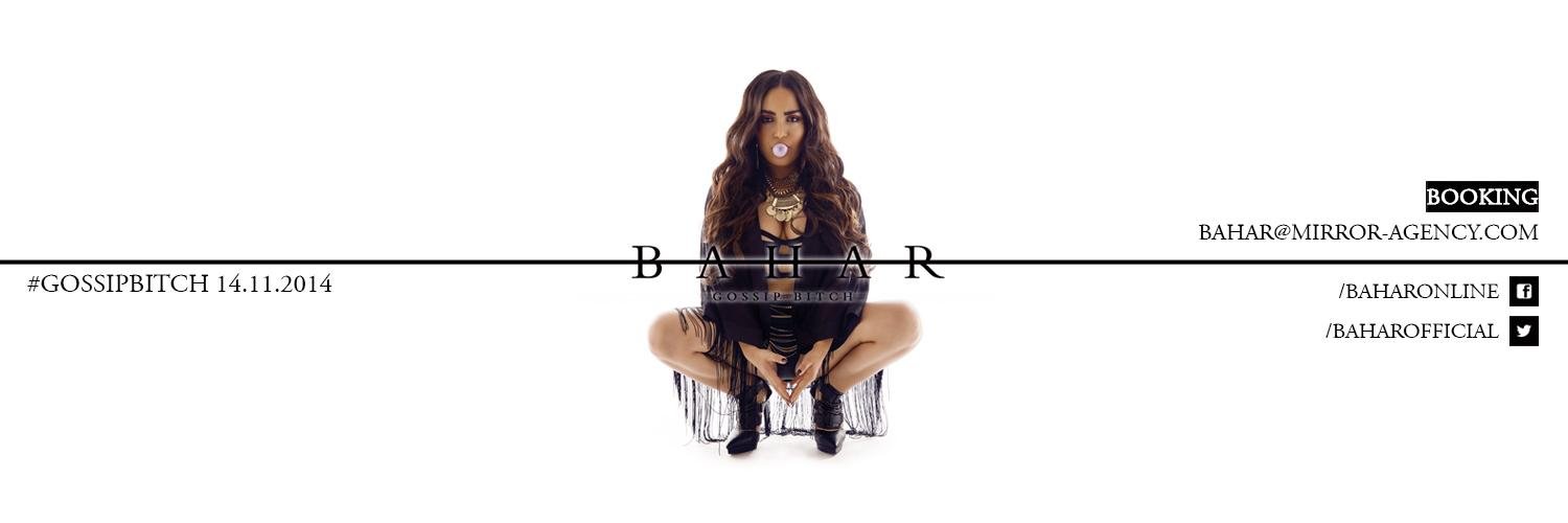 baharofficial's profile banner image
