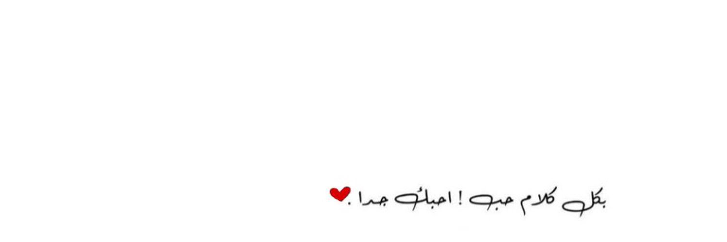 MSamar1604's profile banner image