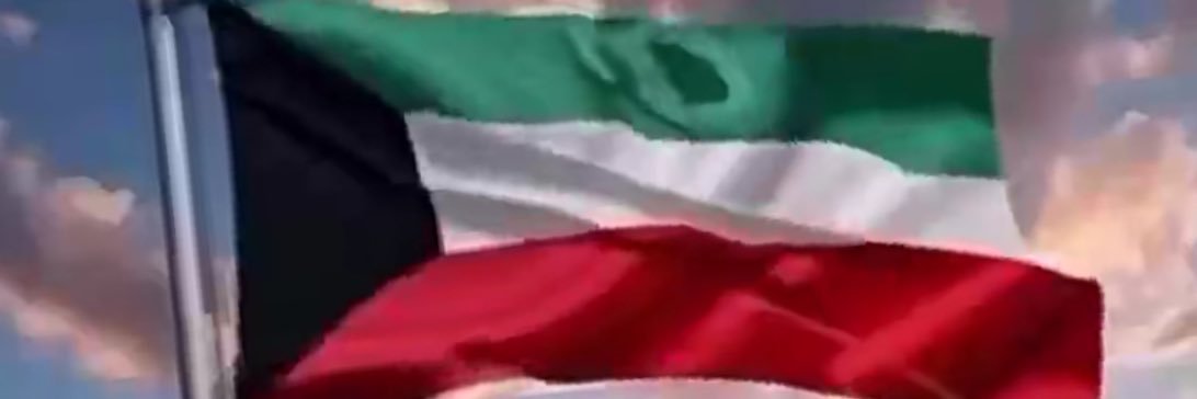 Gulf_kt's profile banner image