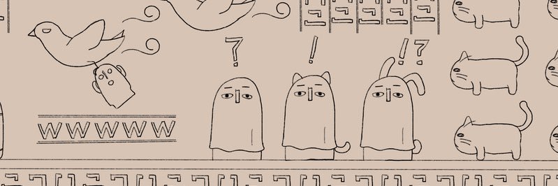 えびっち's banner