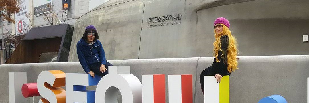 加美幸伸(Yukinobu KAMI) banner