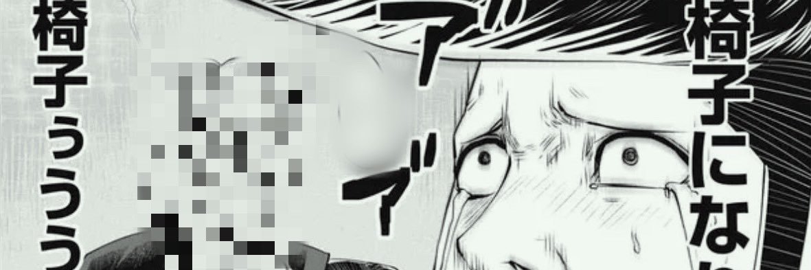 kAmeLL430's profile banner image