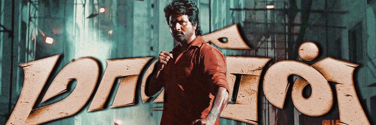 ajayaj26's profile banner image