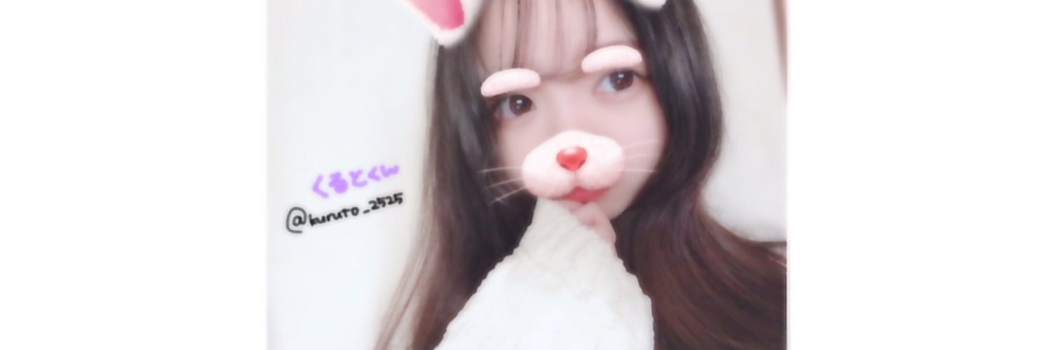 kuruto_2525's profile banner image