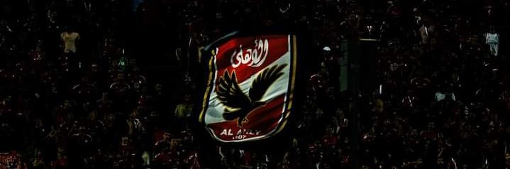 loay_gooda's profile banner image