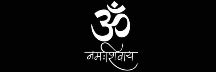 Anand Pandey's banner