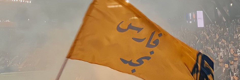 Io_es1's profile banner image