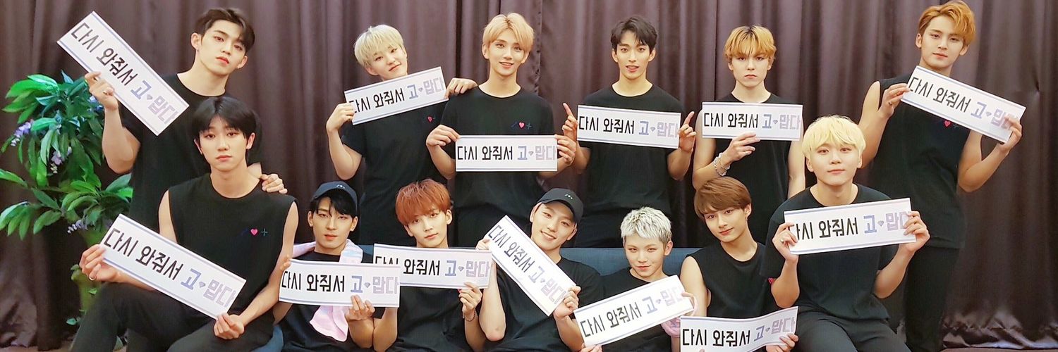 PinkeuPinkeu17's profile banner image