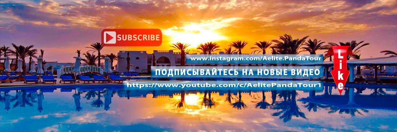 Egypt4Tour's profile banner image