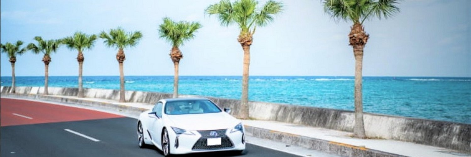 ブリ banner