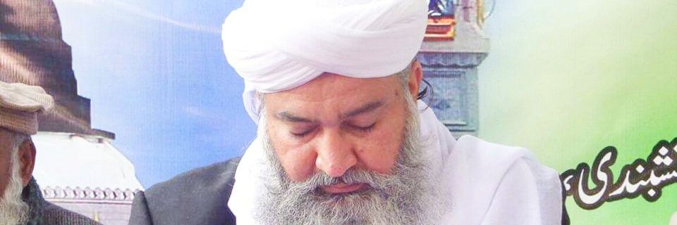 khaleeqmian's profile banner image