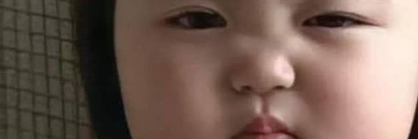 bibiaaaana Profile Banner