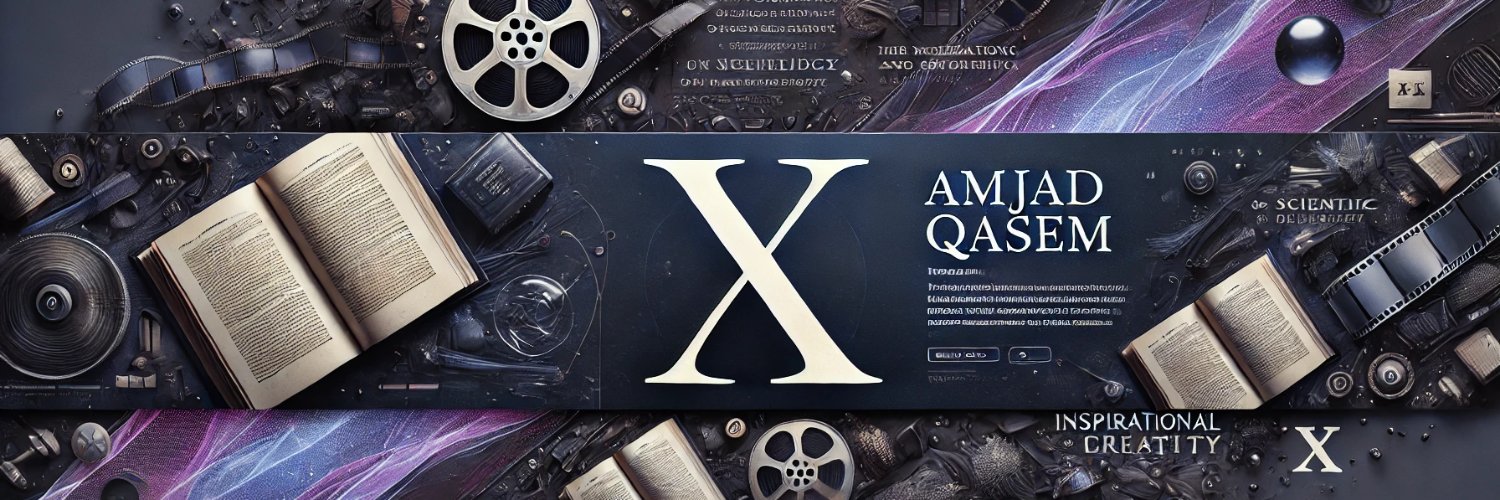 المهندس أمجد قاسم banner