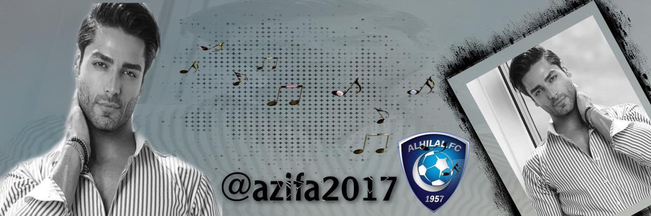 azifa2017's profile banner image