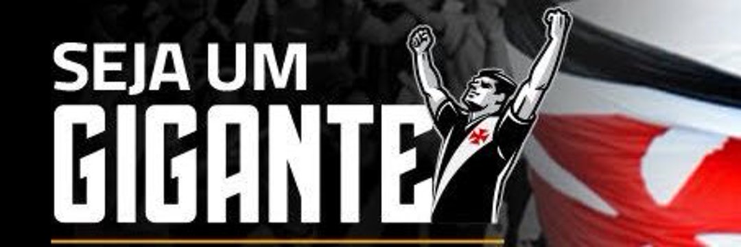 Guisantoss08's profile banner image