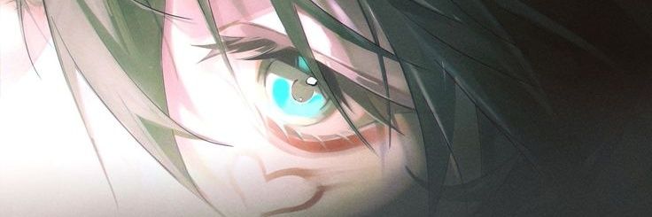 刃 banner