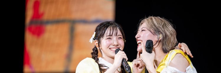 あはは✨️ banner