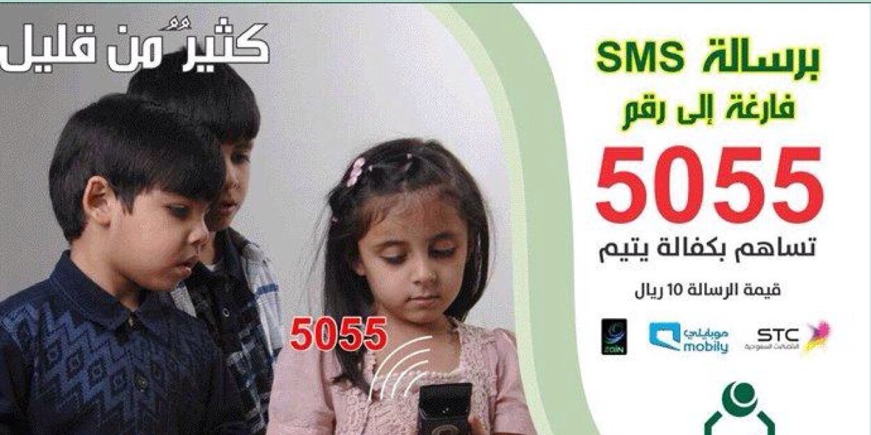 Faiz_Sahari's profile banner image