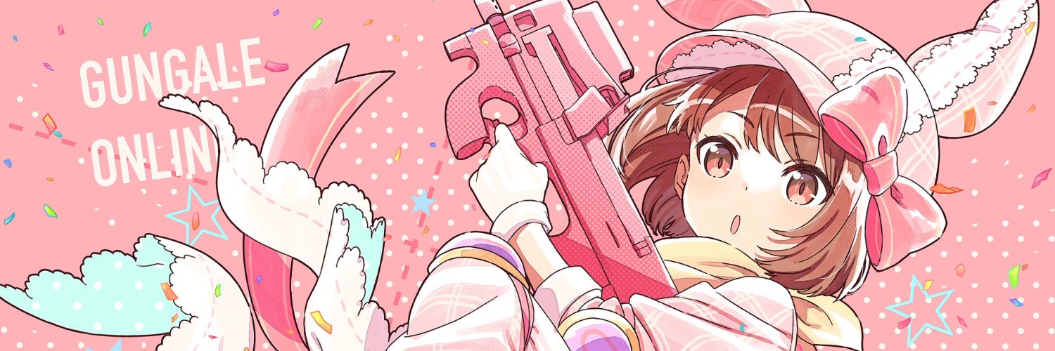 𝐋𝐋𝐄𝐍𝐍 | ᴛʜᴇ ᴘɪɴᴋ ᴅᴇᴠɪʟ banner