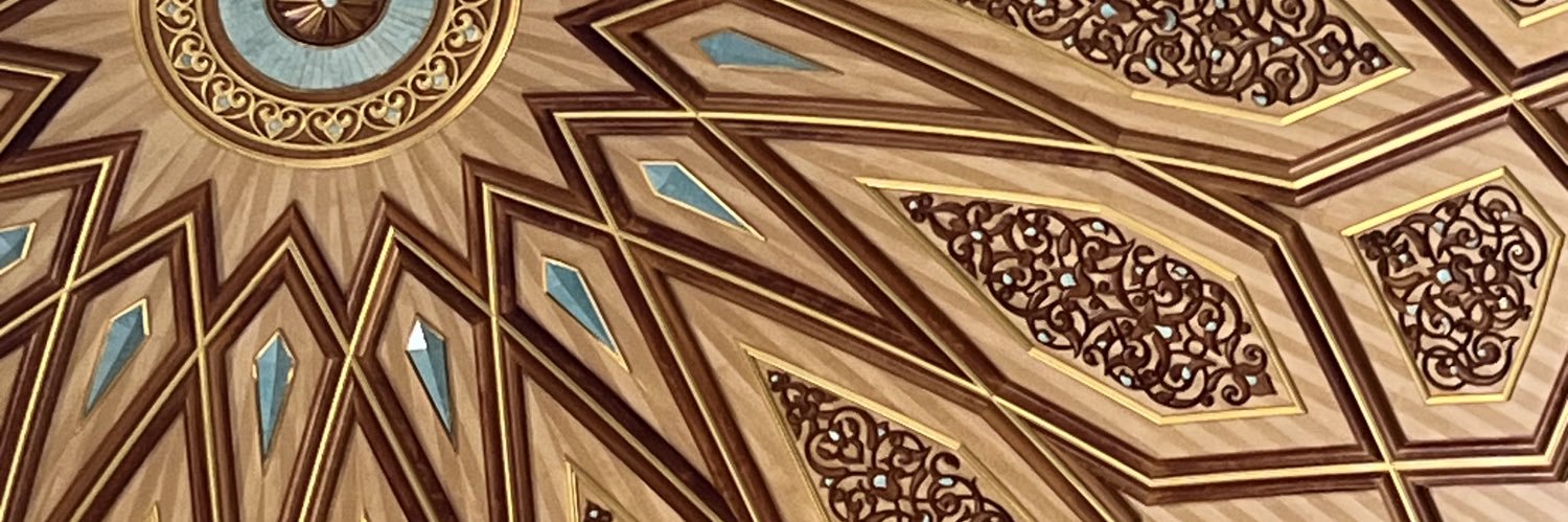 nasuha banner
