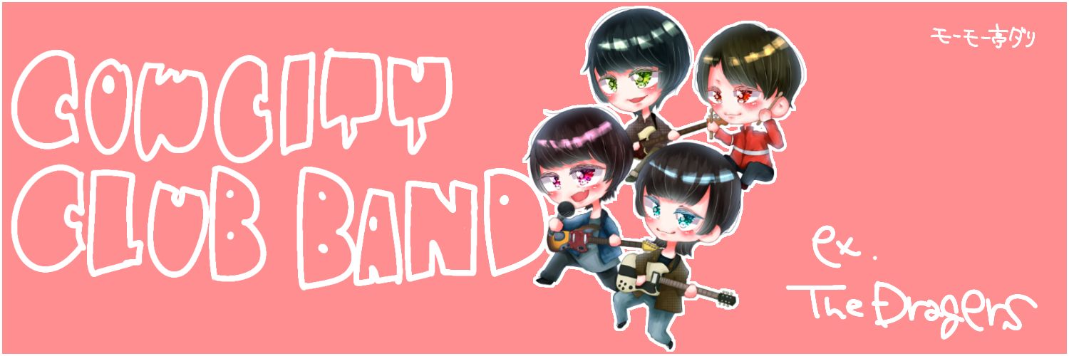 🍩まうぃ🍩 banner