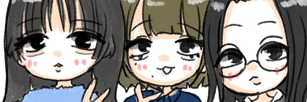 あめち banner