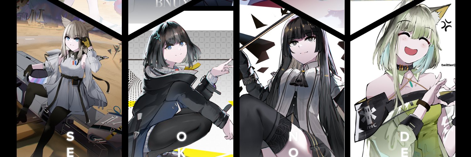 DIMM | Open commission's banner