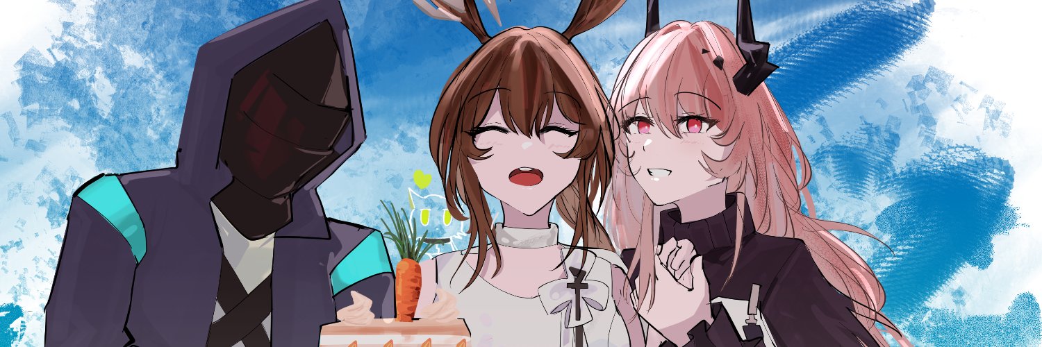 DIMM | Commission open banner