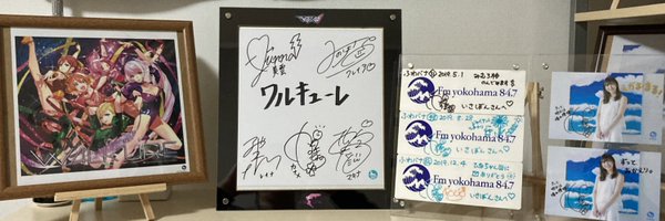 sino136 Profile Banner