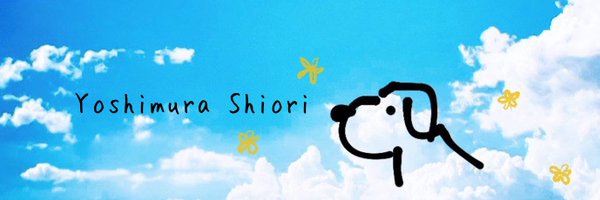 AraShio_143 Profile Banner