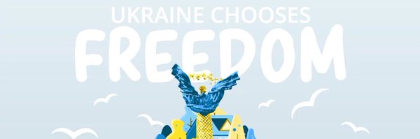 Andriypzag Profile Banner