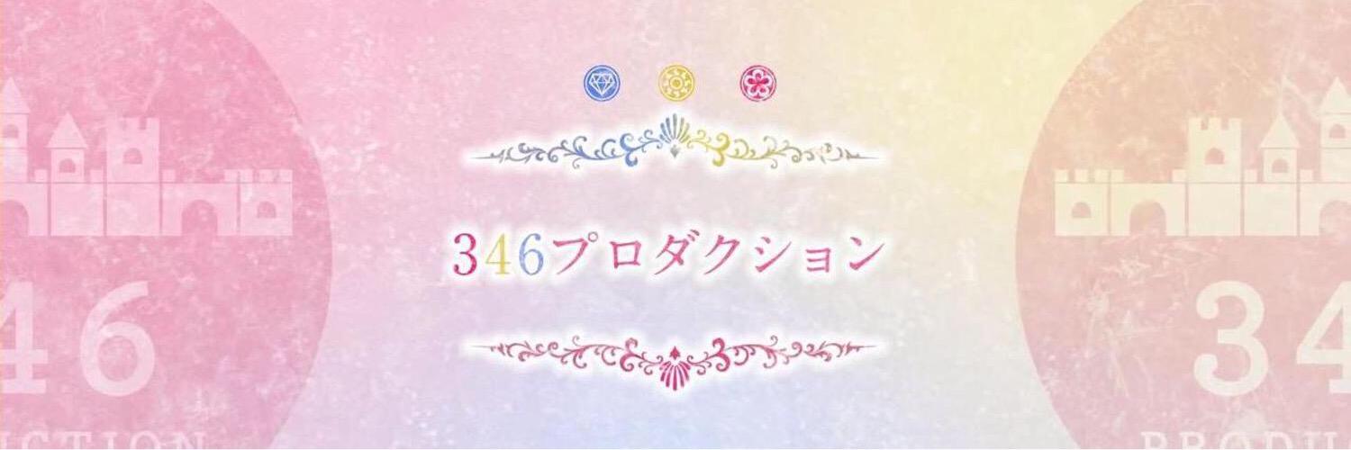 shika__23's profile banner image