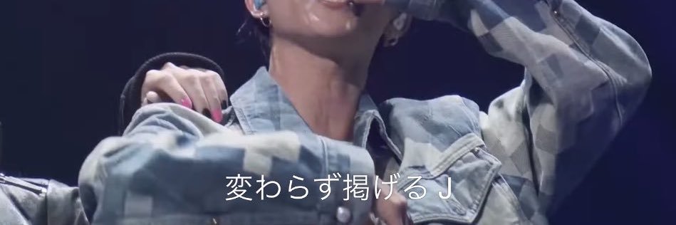 ａｃｏ 🦁 banner