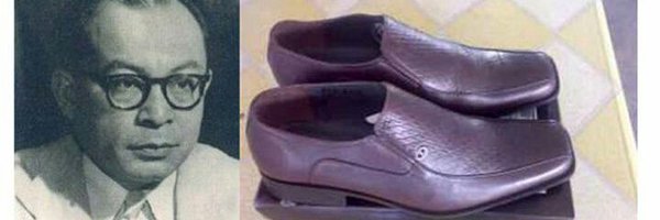 ronaldy596 Profile Banner