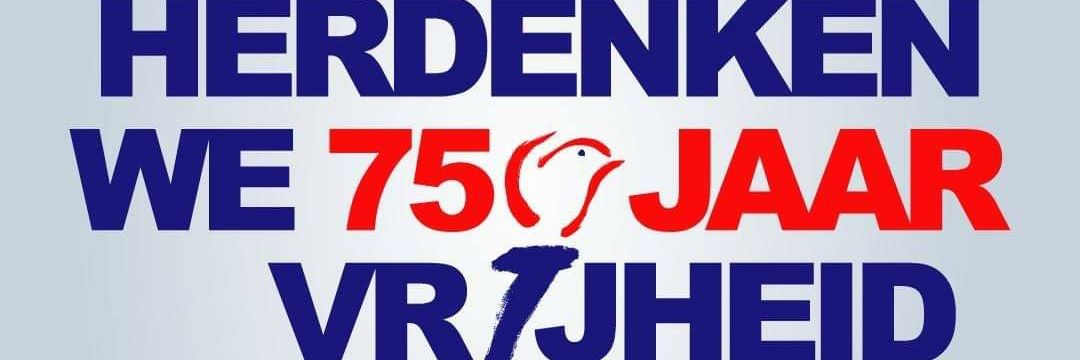 Marcel 🦖🦎🇳🇱🇺🇲🇮🇱🇺🇦🇹🇼 banner