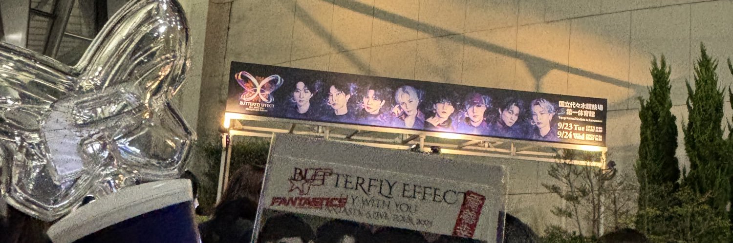 ldhex0927's profile banner image