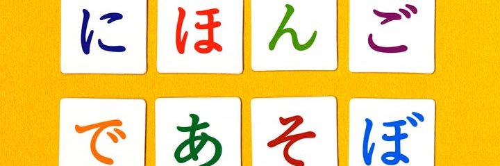 TAIRI_kun's profile banner image