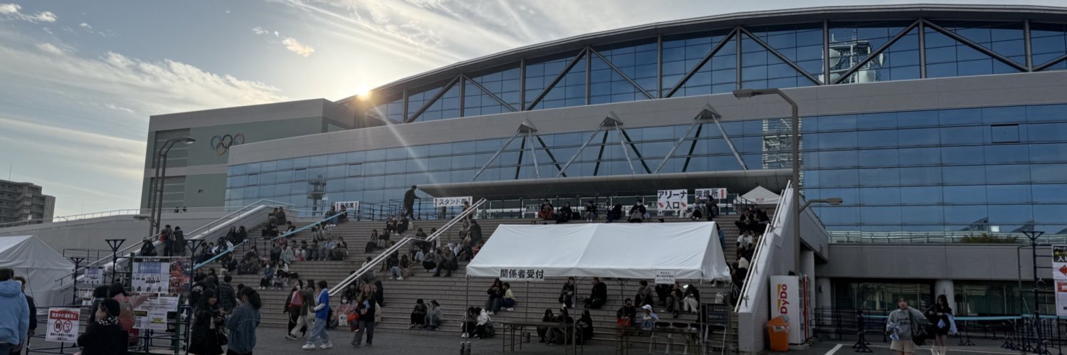 仁 banner