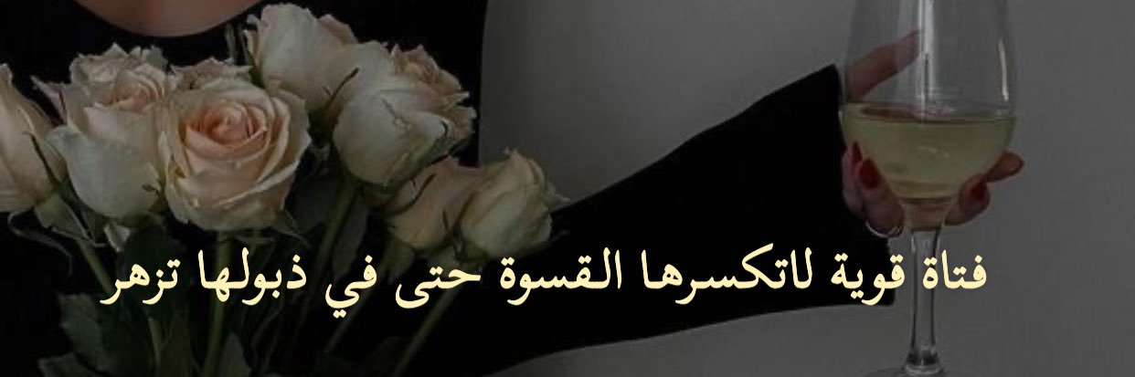 mtrfh_'s profile banner image