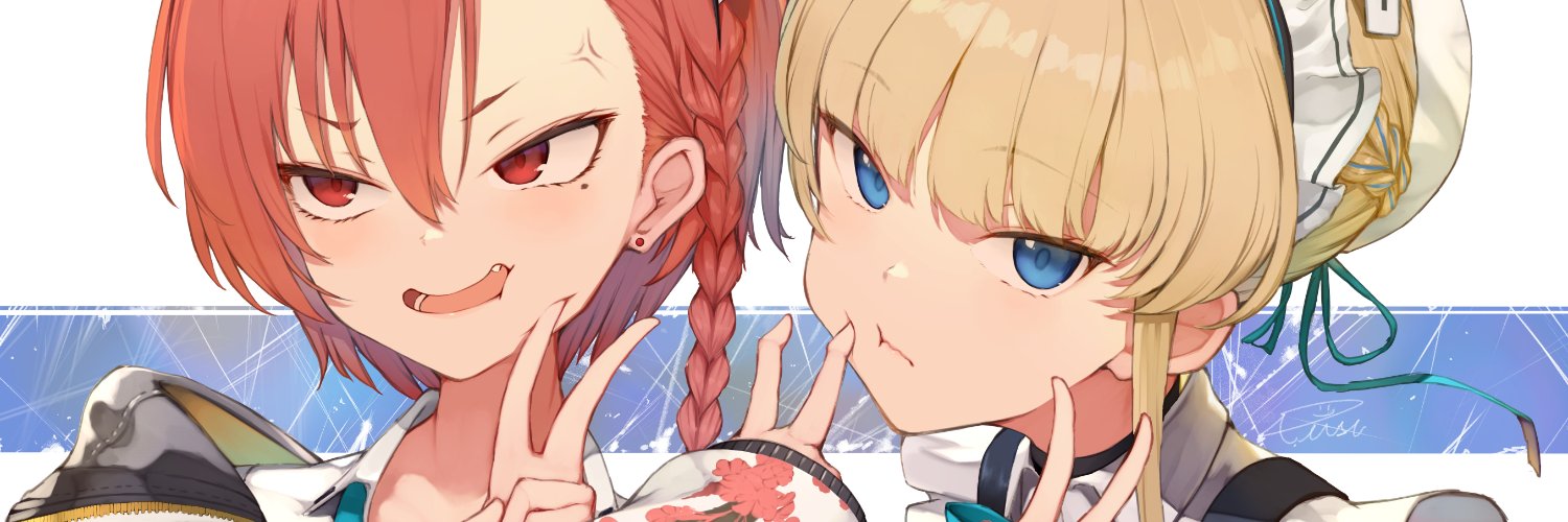 piisu_'s profile banner image