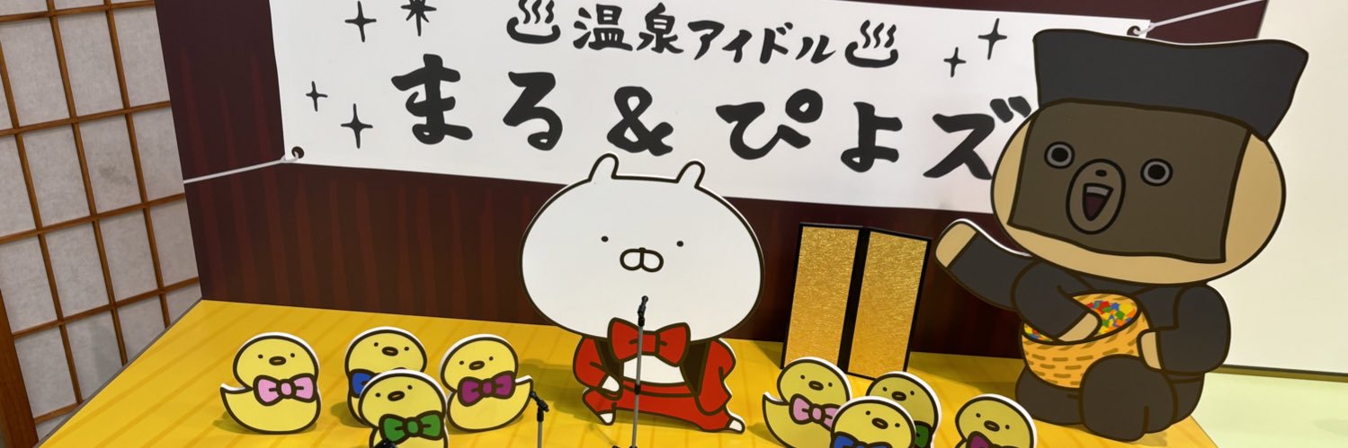tbs_dy's profile banner image